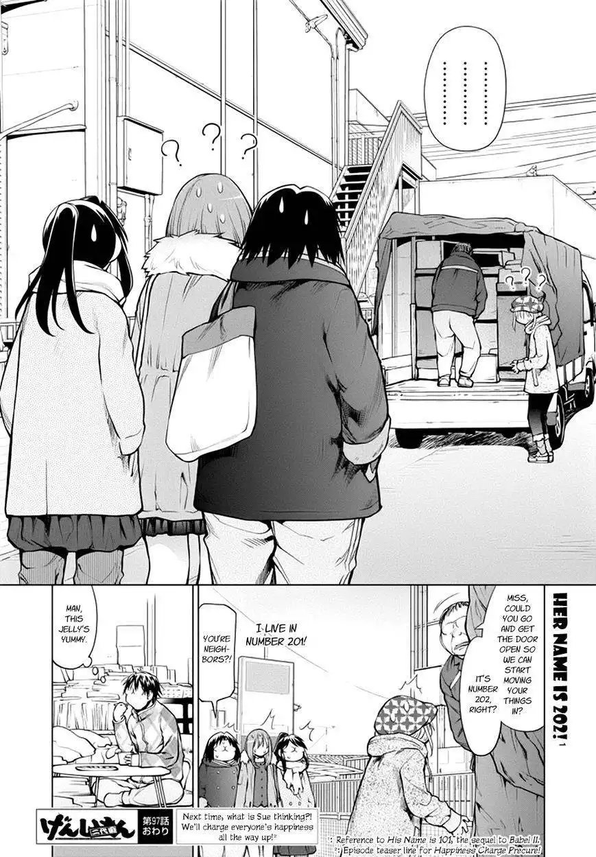 Genshiken Nidaime - The Society for the Study of Modern Visual Culture II Chapter 97 31